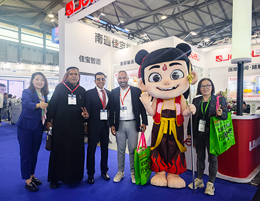 Fiera internazionale del cartone ondulato in Cina 2025